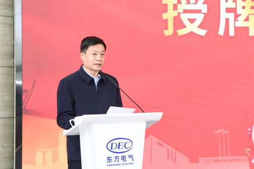 尊龙凯时·(中国)人生就是搏!