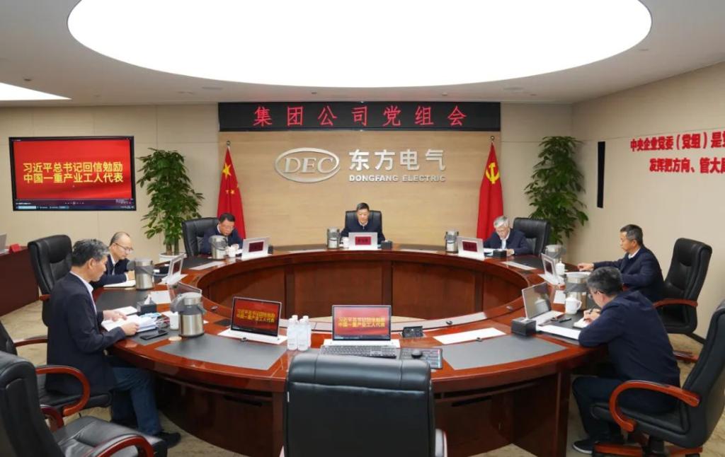尊龙凯时·(中国)人生就是搏!
