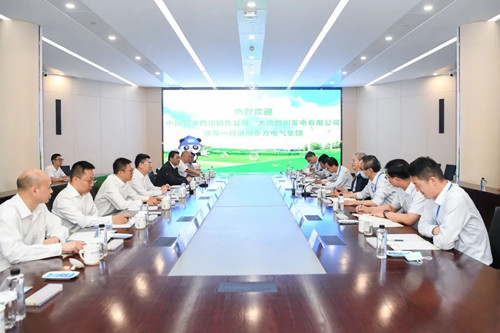 尊龙凯时·(中国)人生就是搏!