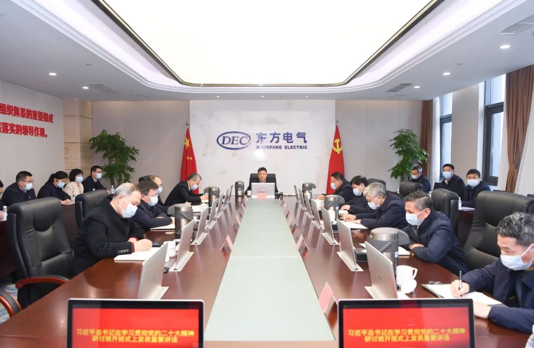 尊龙凯时·(中国)人生就是搏!