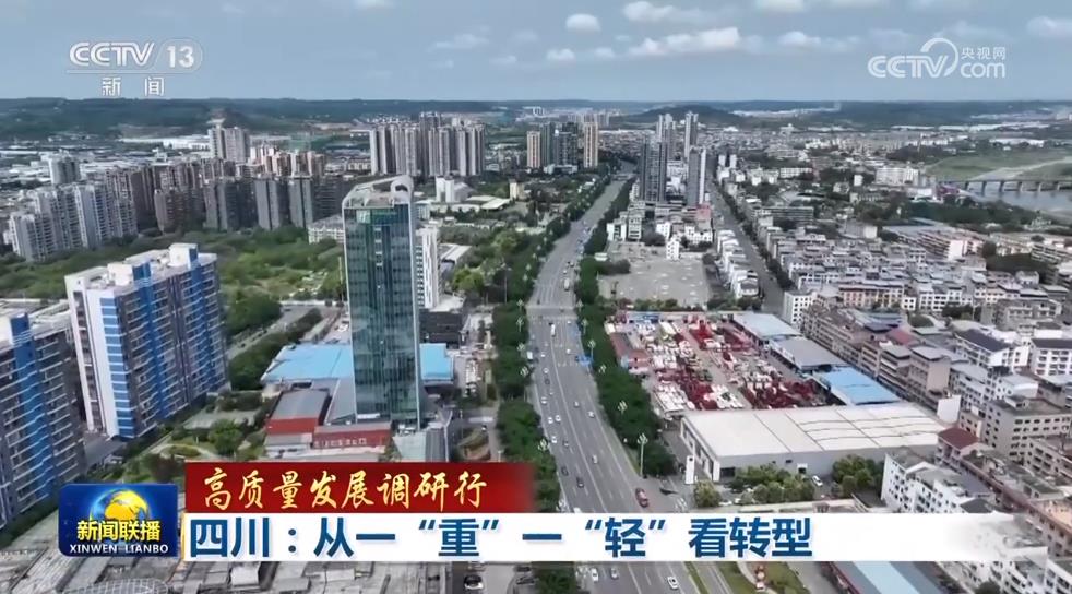 尊龙凯时·(中国)人生就是搏!