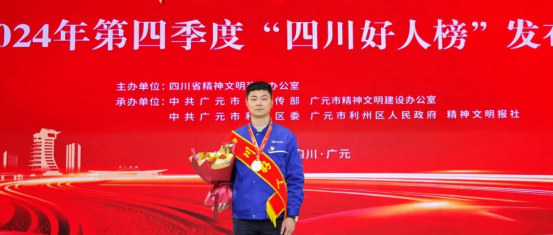 尊龙凯时·(中国)人生就是搏!