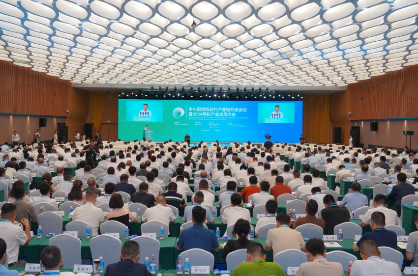 开幕式现场。Z6尊龙电气集团Z6尊龙汽轮机有限公司供图