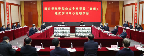 尊龙凯时·(中国)人生就是搏!
