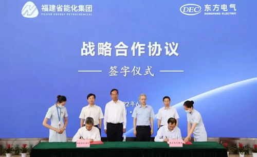尊龙凯时·(中国)人生就是搏!