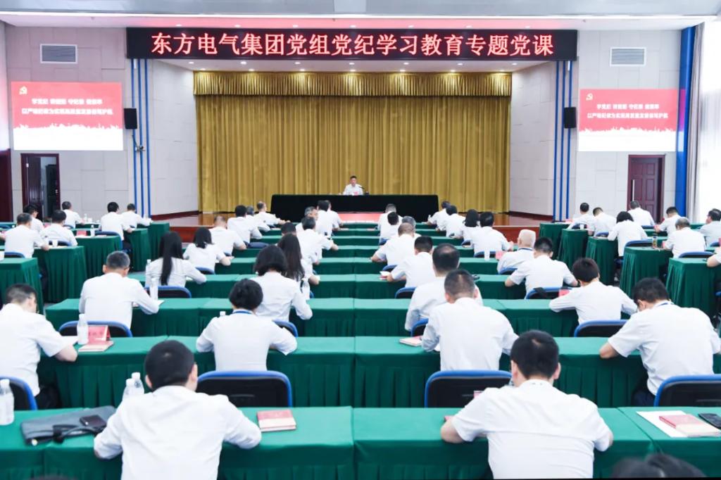 尊龙凯时·(中国)人生就是搏!