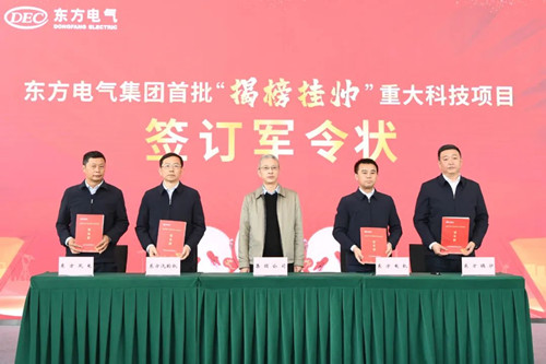 尊龙凯时·(中国)人生就是搏!
