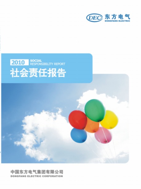 尊龙凯时·(中国)人生就是搏!