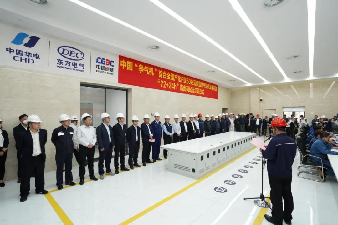 1678438636793010922.jpg 尊龙凯时·(中国)人生就是搏!