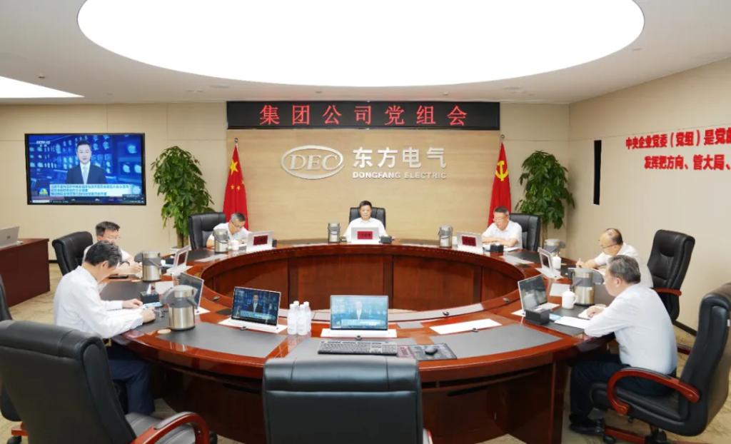尊龙凯时·(中国)人生就是搏!