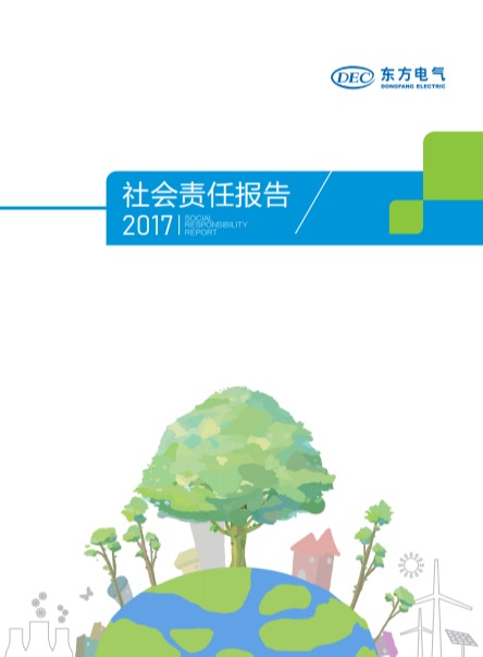 尊龙凯时·(中国)人生就是搏!
