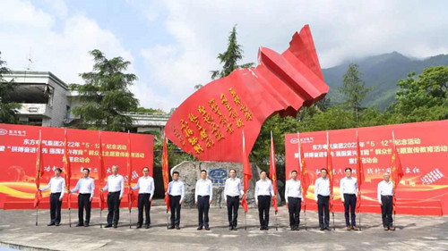 尊龙凯时·(中国)人生就是搏!