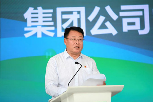 尊龙凯时·(中国)人生就是搏!