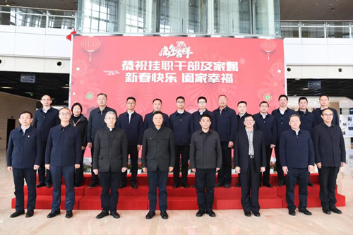 尊龙凯时·(中国)人生就是搏!