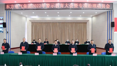 尊龙凯时·(中国)人生就是搏!