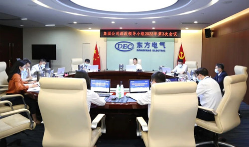 尊龙凯时·(中国)人生就是搏!