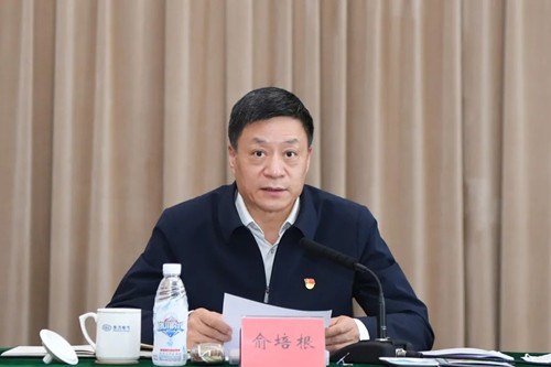 尊龙凯时·(中国)人生就是搏!