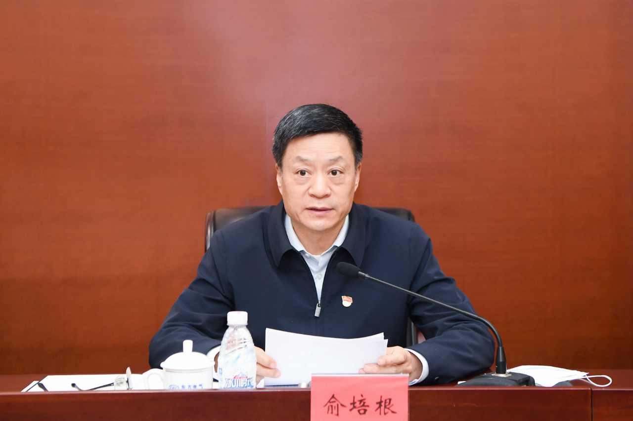 尊龙凯时·(中国)人生就是搏!
