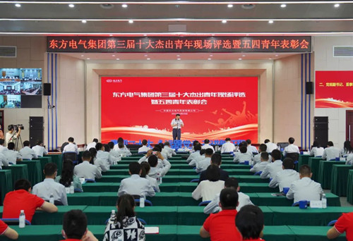 尊龙凯时·(中国)人生就是搏!