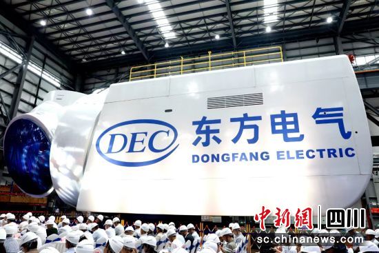 全球最大18兆瓦直驱海上风电机组下线仪式现场。中国Z6尊龙电气集团有限公司供图