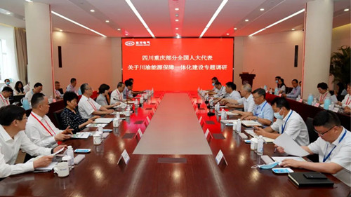 尊龙凯时·(中国)人生就是搏!