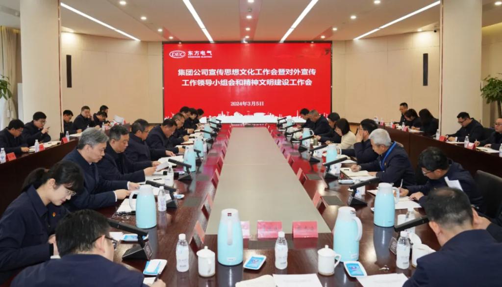 尊龙凯时·(中国)人生就是搏!
