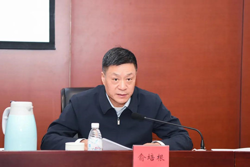 尊龙凯时·(中国)人生就是搏!