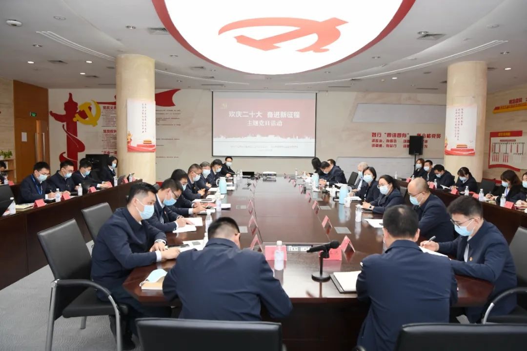 尊龙凯时·(中国)人生就是搏!