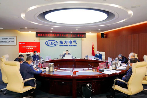 尊龙凯时·(中国)人生就是搏!