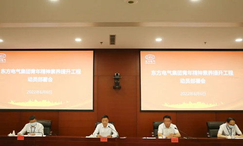 尊龙凯时·(中国)人生就是搏!