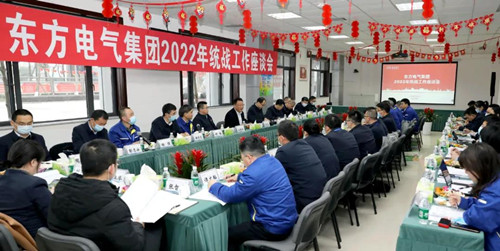 尊龙凯时·(中国)人生就是搏!