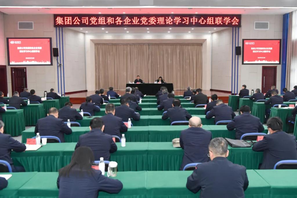 尊龙凯时·(中国)人生就是搏!