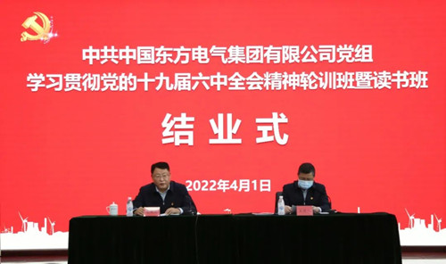 尊龙凯时·(中国)人生就是搏!