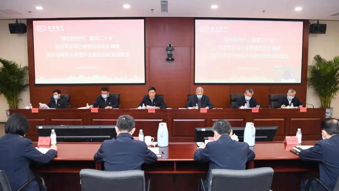 尊龙凯时·(中国)人生就是搏!