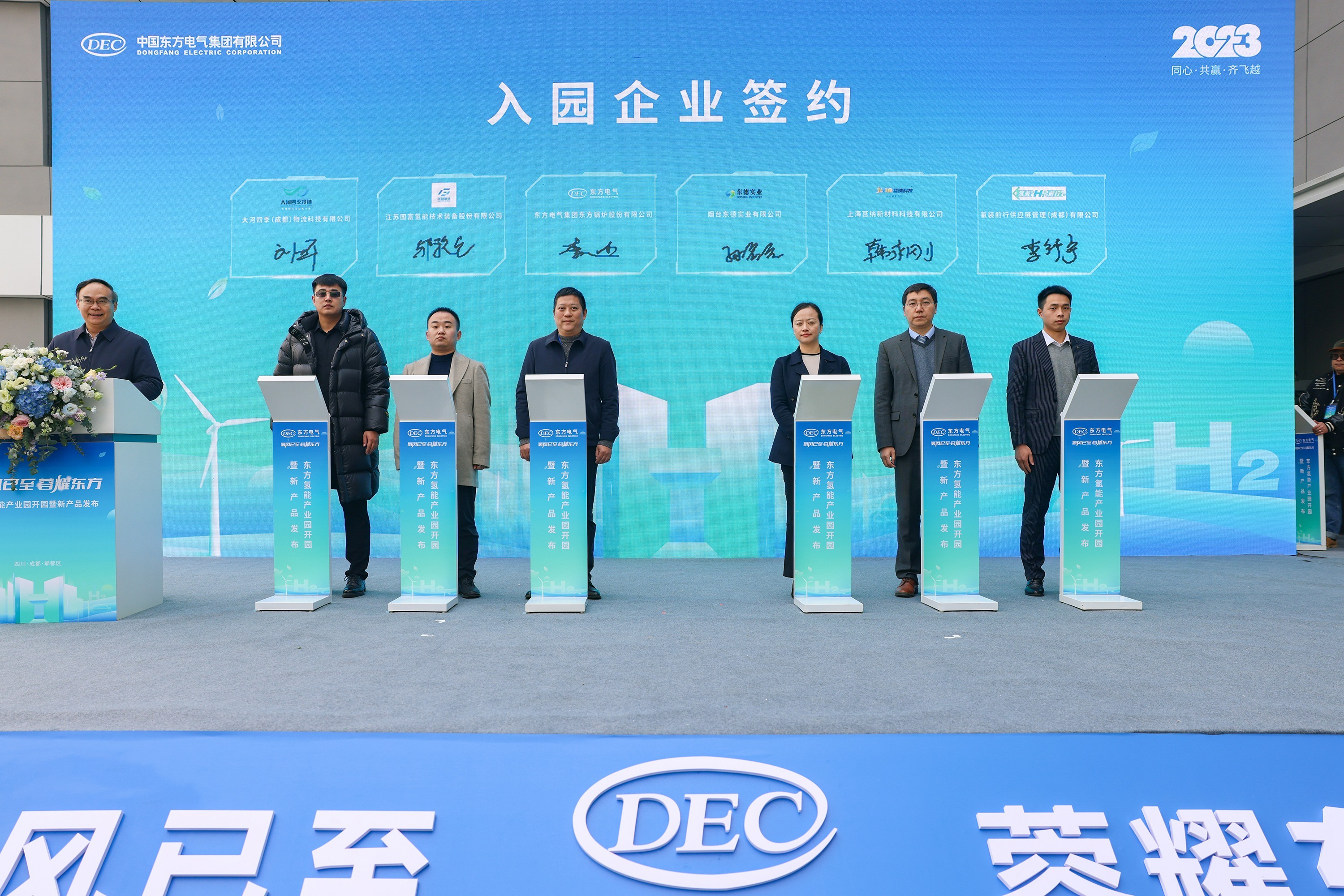尊龙凯时·(中国)人生就是搏!
