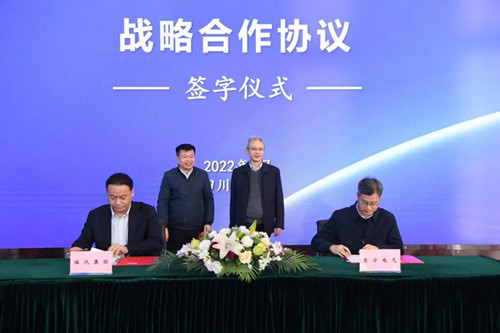 尊龙凯时·(中国)人生就是搏!