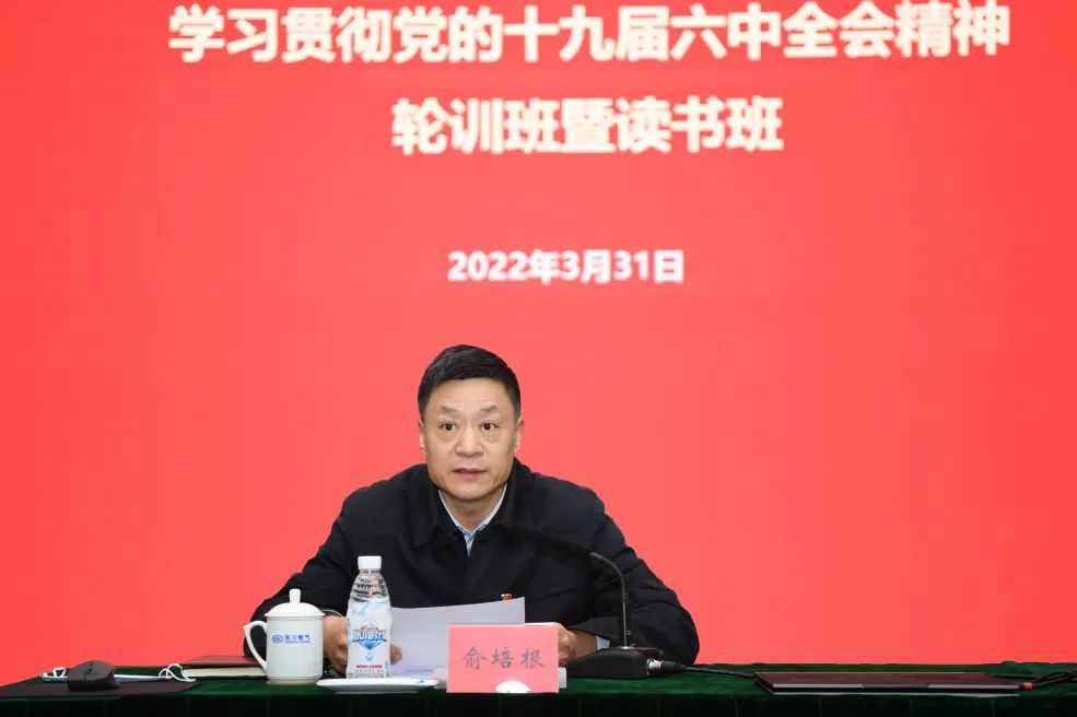尊龙凯时·(中国)人生就是搏!