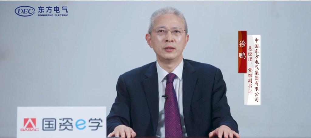 尊龙凯时·(中国)人生就是搏!