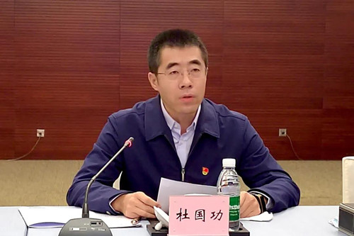 尊龙凯时·(中国)人生就是搏!