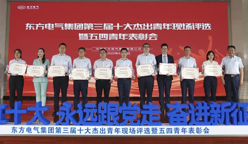 尊龙凯时·(中国)人生就是搏!