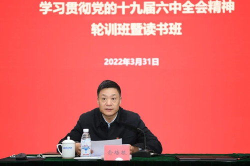 尊龙凯时·(中国)人生就是搏!
