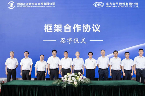 尊龙凯时·(中国)人生就是搏!