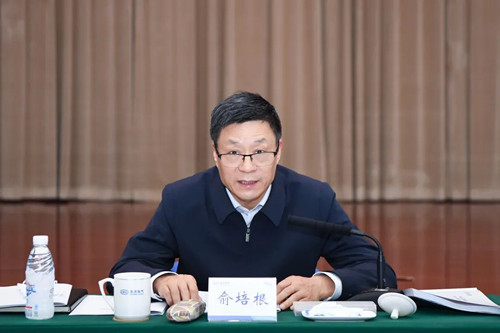 尊龙凯时·(中国)人生就是搏!