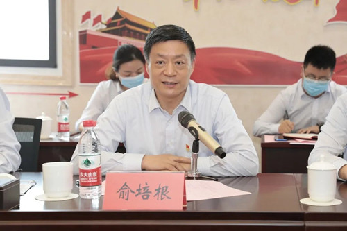 尊龙凯时·(中国)人生就是搏!