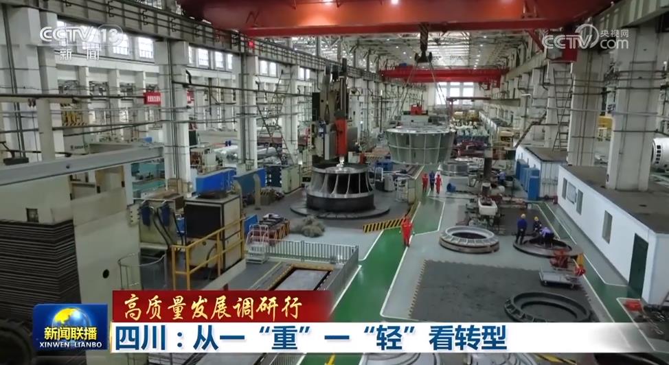 尊龙凯时·(中国)人生就是搏!