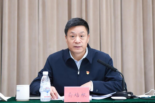 尊龙凯时·(中国)人生就是搏!