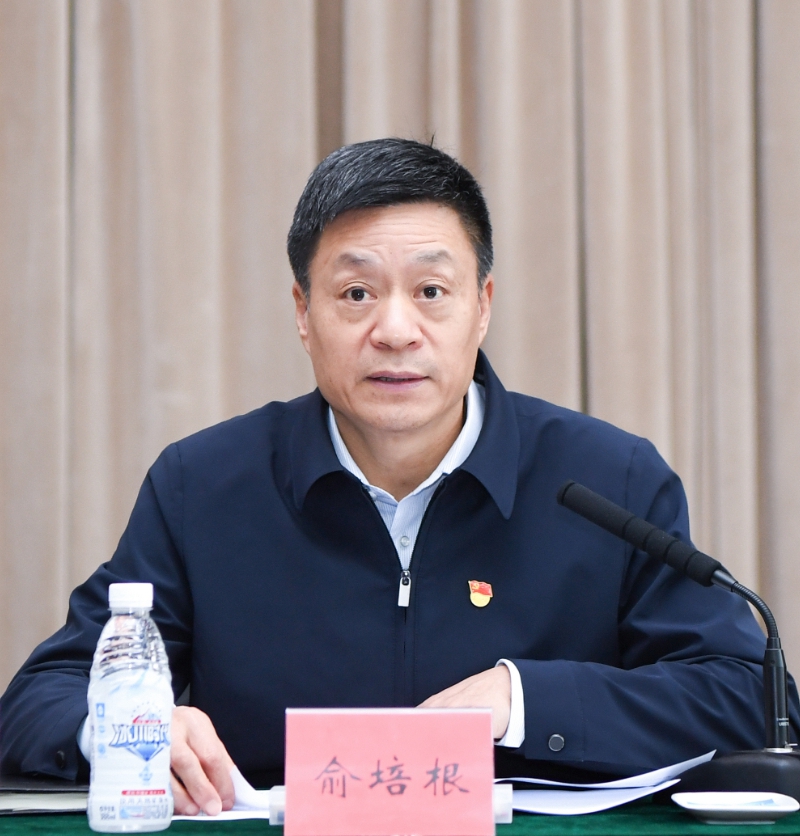 尊龙凯时·(中国)人生就是搏!