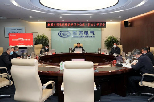 尊龙凯时·(中国)人生就是搏!