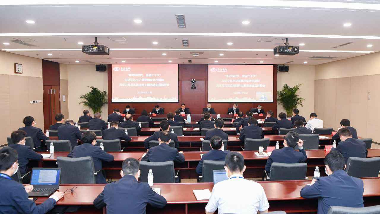 尊龙凯时·(中国)人生就是搏!