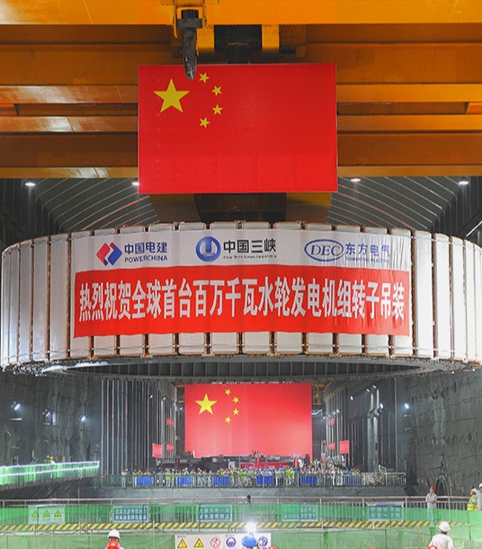 尊龙凯时·(中国)人生就是搏!